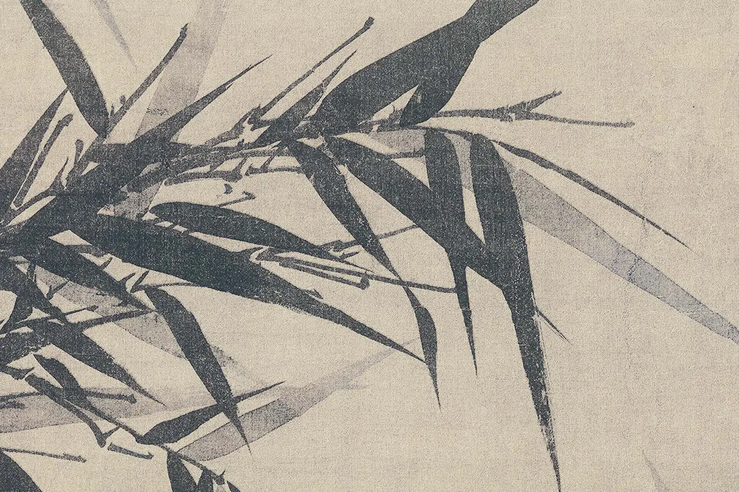 文同《墨竹图》高清大图局部 (2)