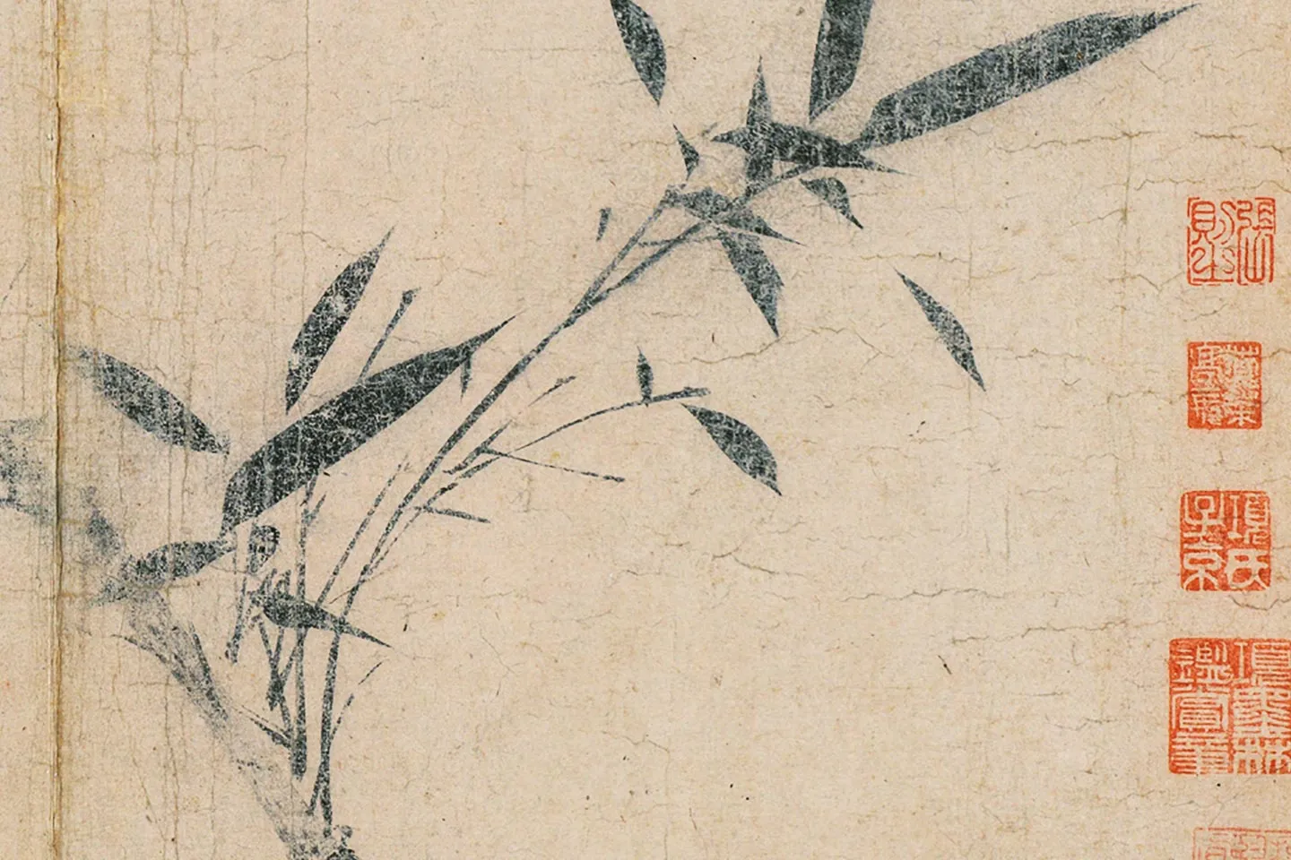 文同画竹页局部 (2)