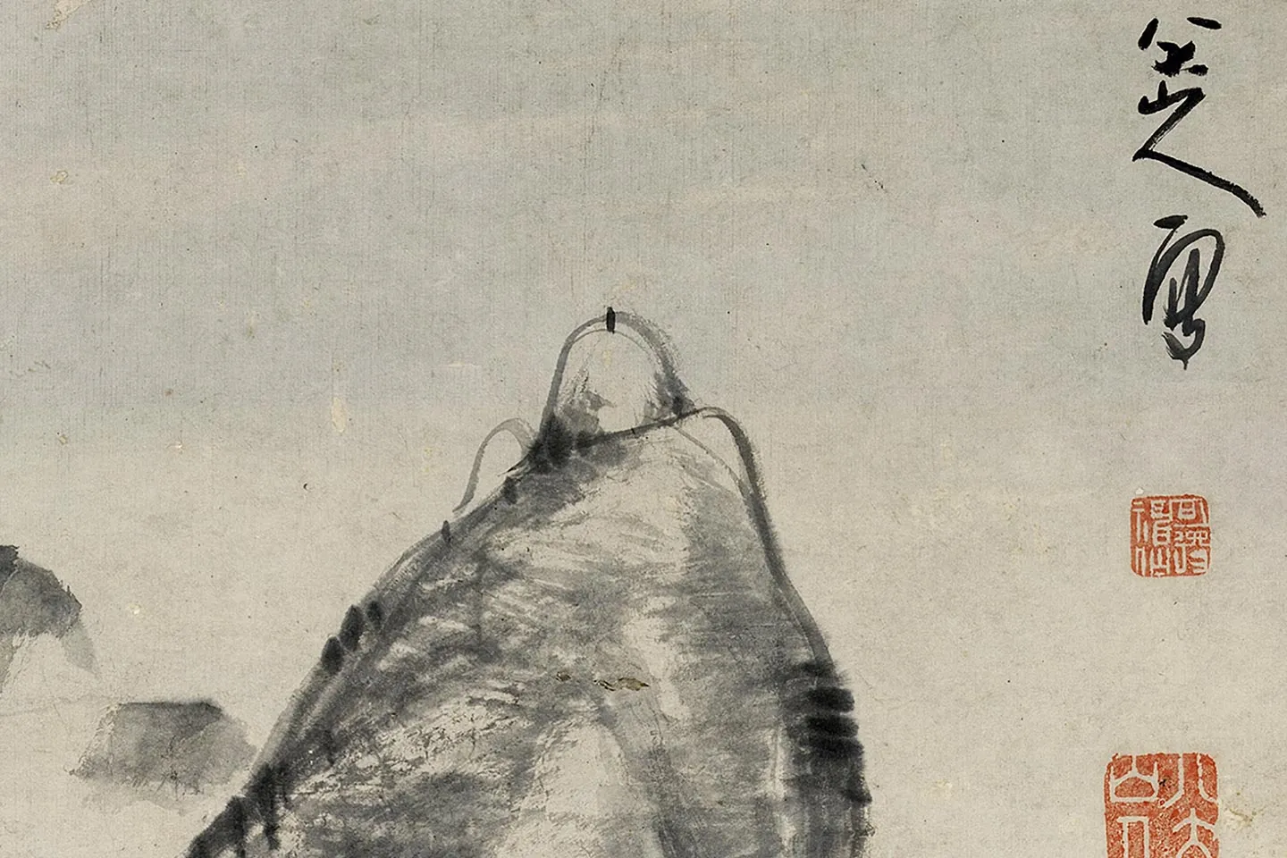 八大山人朱耷山水轴局部 (1)