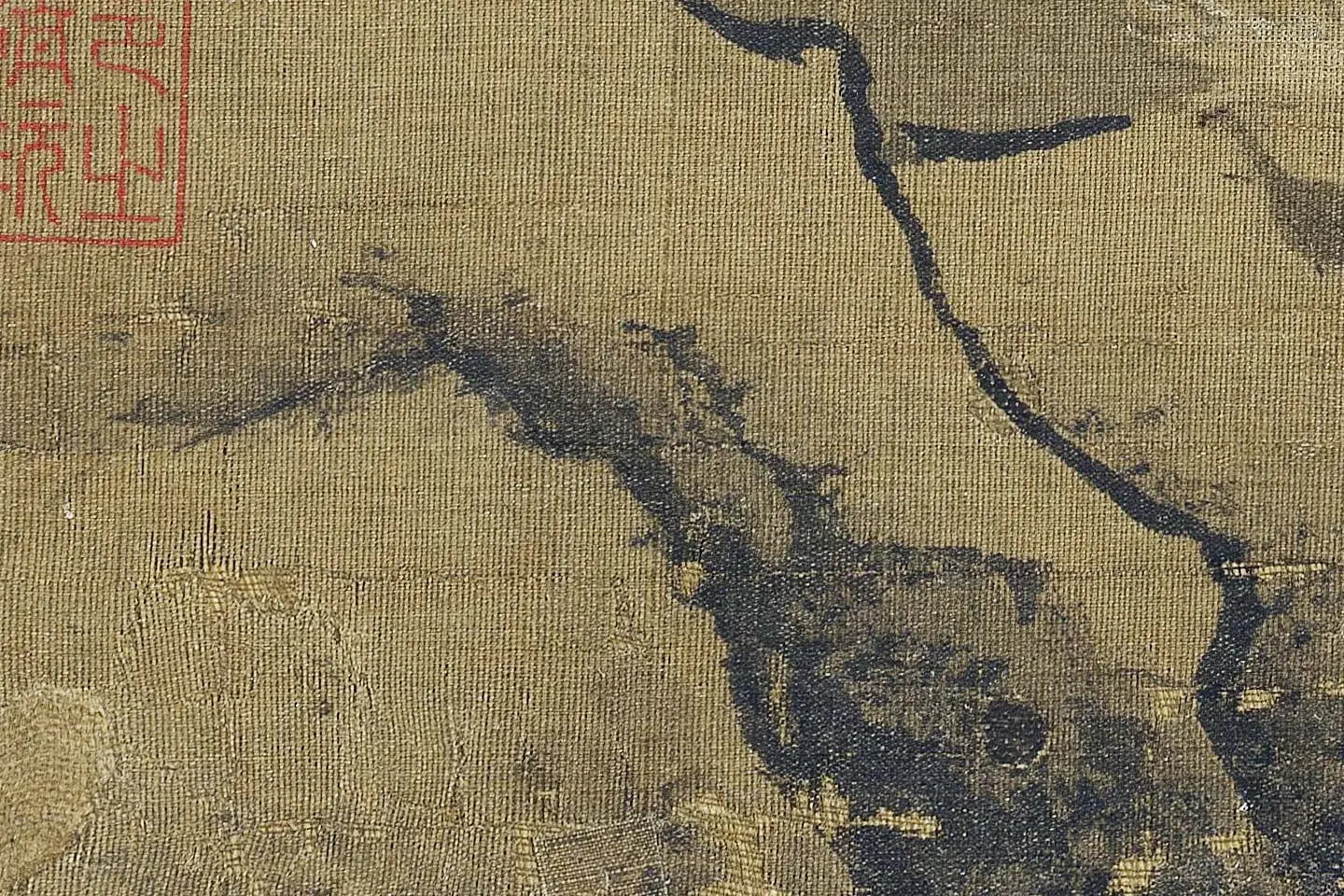 惠崇《寒林鸳鸟图》高清大图局部 (6)