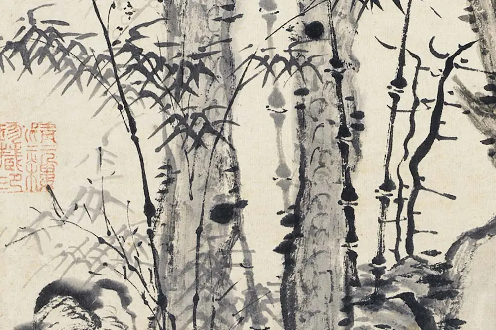 柯九思水墨画《三友清标图》局部 (1)