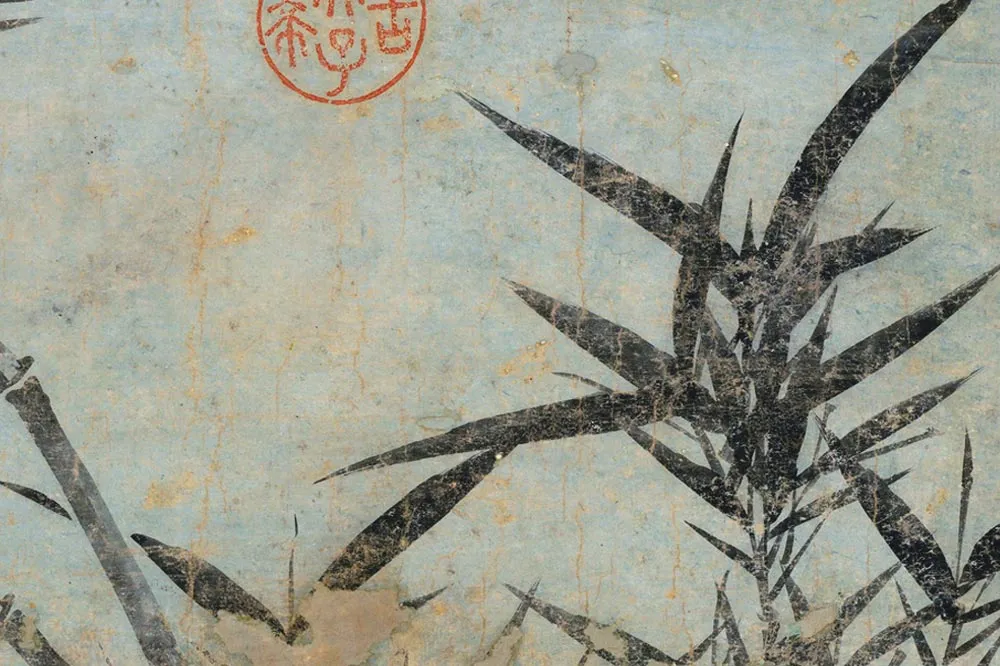 文同《琅玕挺秀图》局部 (1)