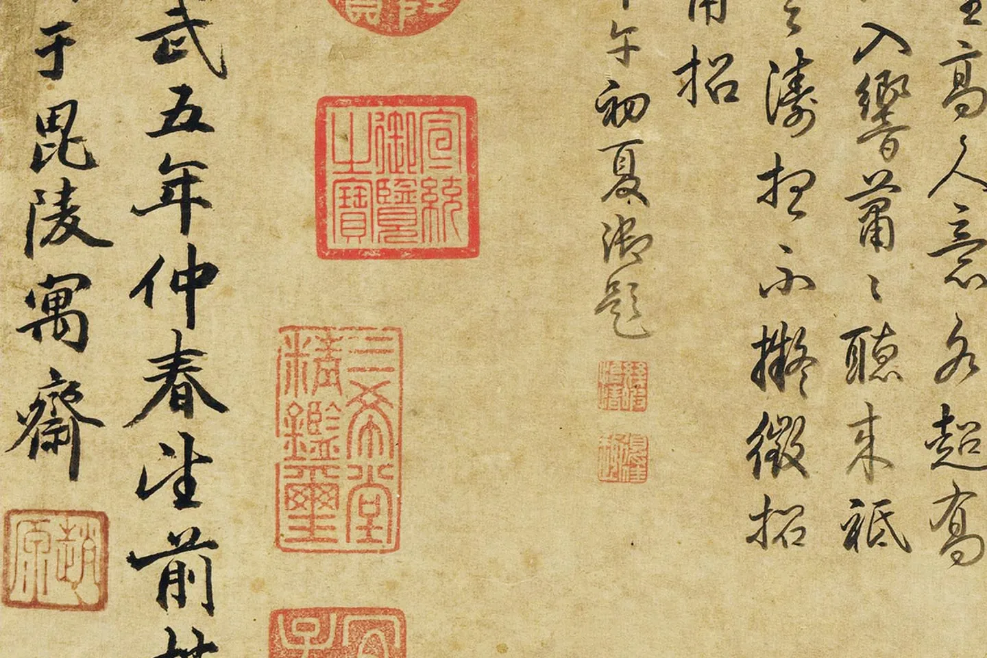 赵原《听松图》高清大图局部 (9)