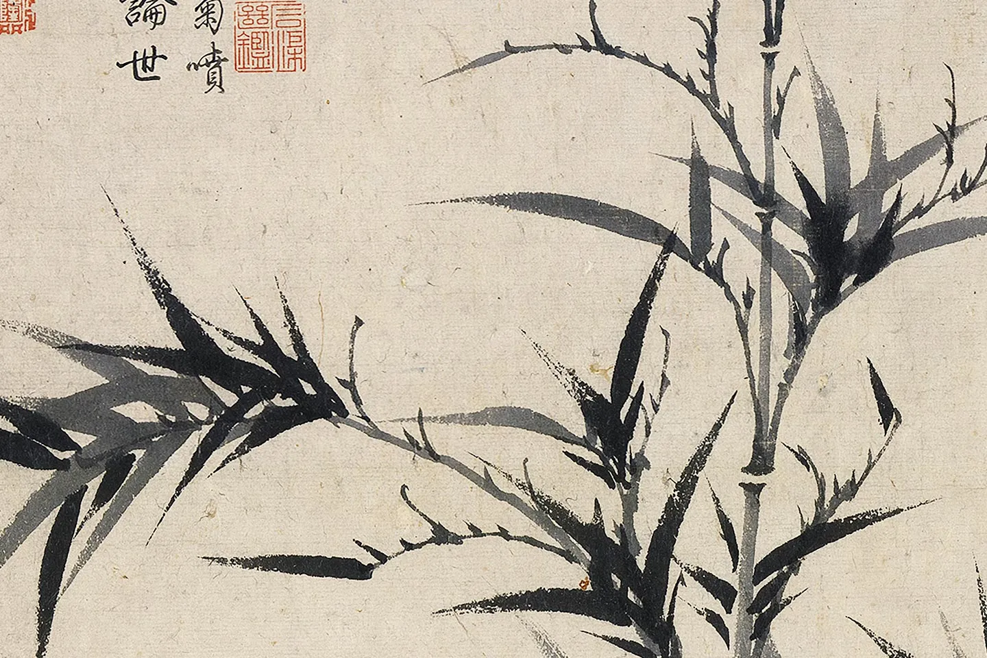 柯九思墨竹《晚香高节图》局部 (8)