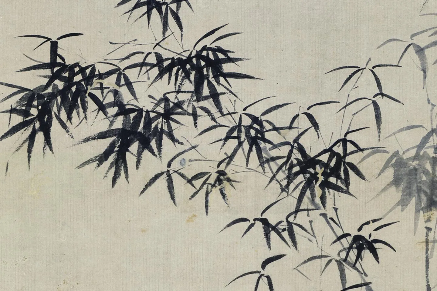 传柯九思《画观音大士图》局部 (4)