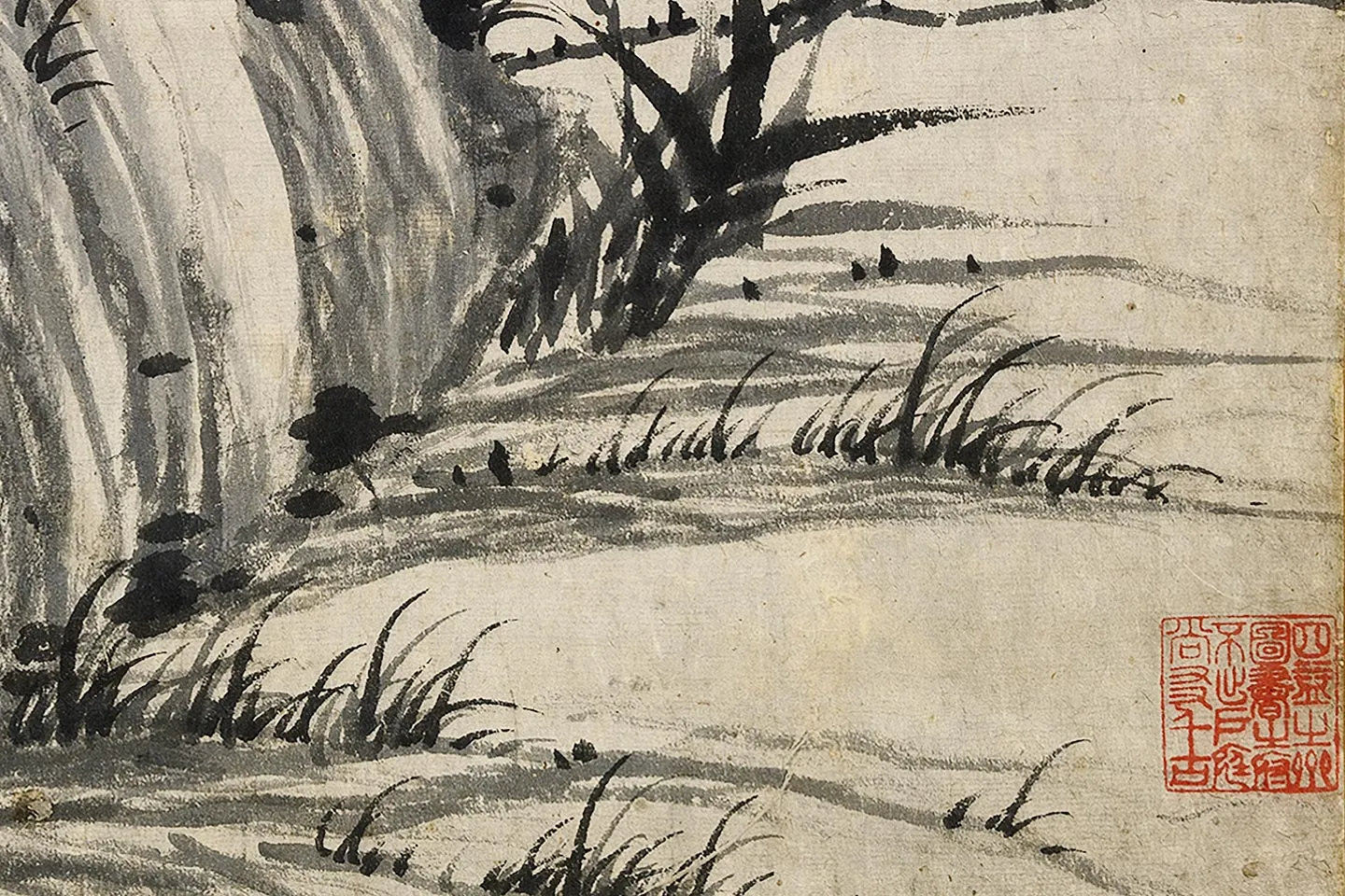 柯九思墨竹《晚香高节图》局部 (1)