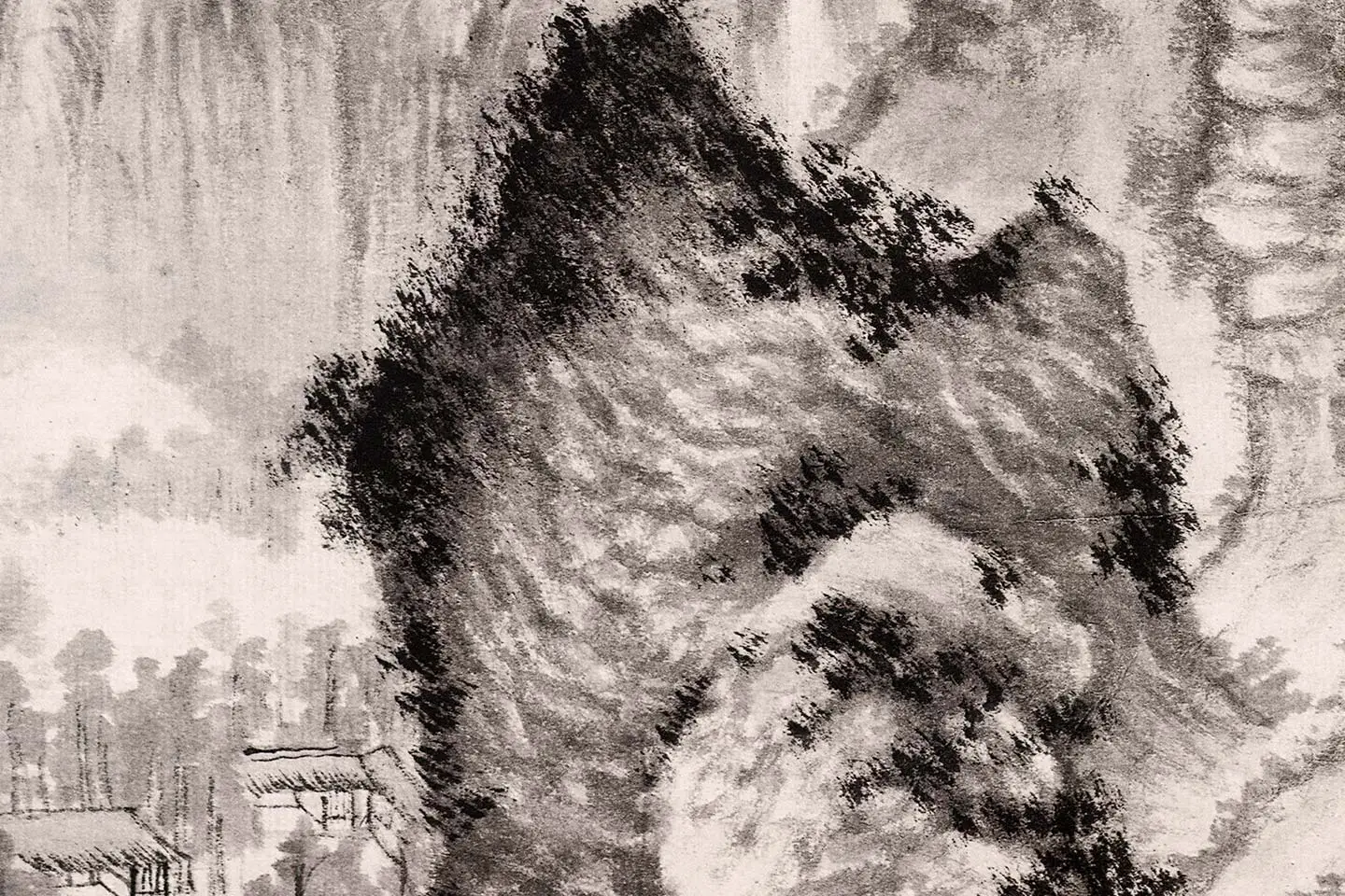 王蒙水墨山水画《青卞隐居图》局部 (5)