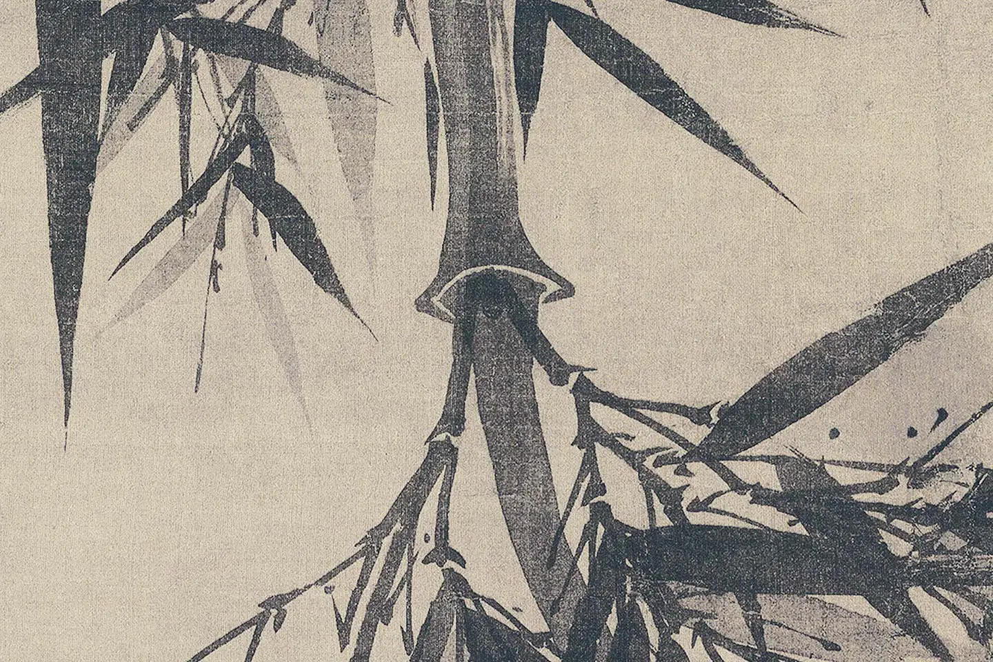 文同《墨竹图》高清大图局部 (10)