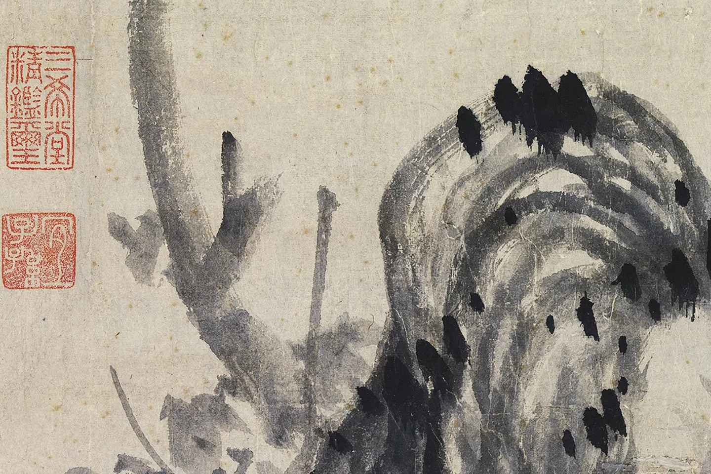 柯九思水墨《画竹》局部 (6)