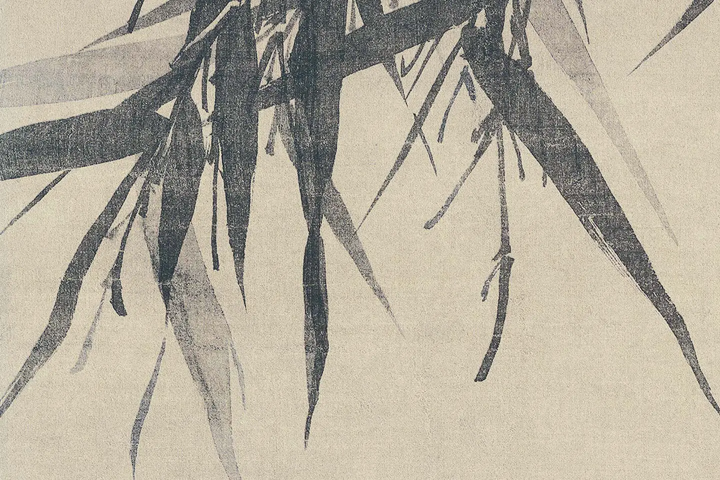 文同《墨竹图》高清大图局部 (6)