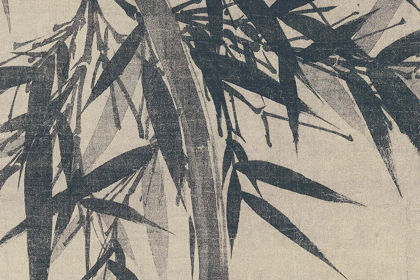 文同《墨竹图》高清大图局部 (4)