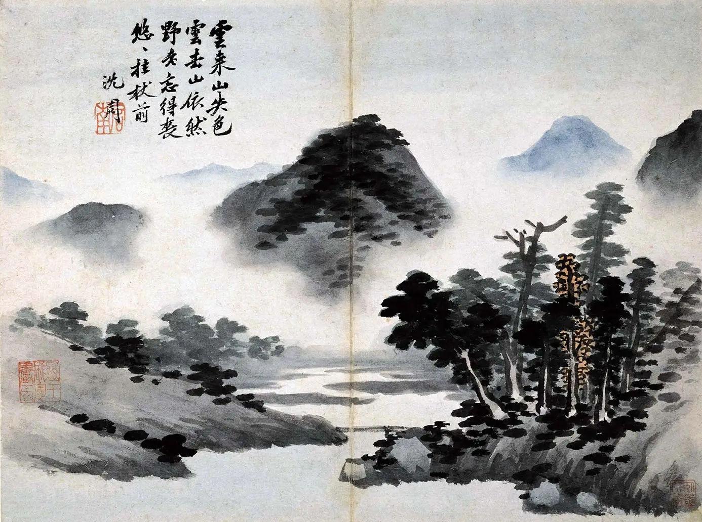 沈周水墨山水画《仿米芾山水》页