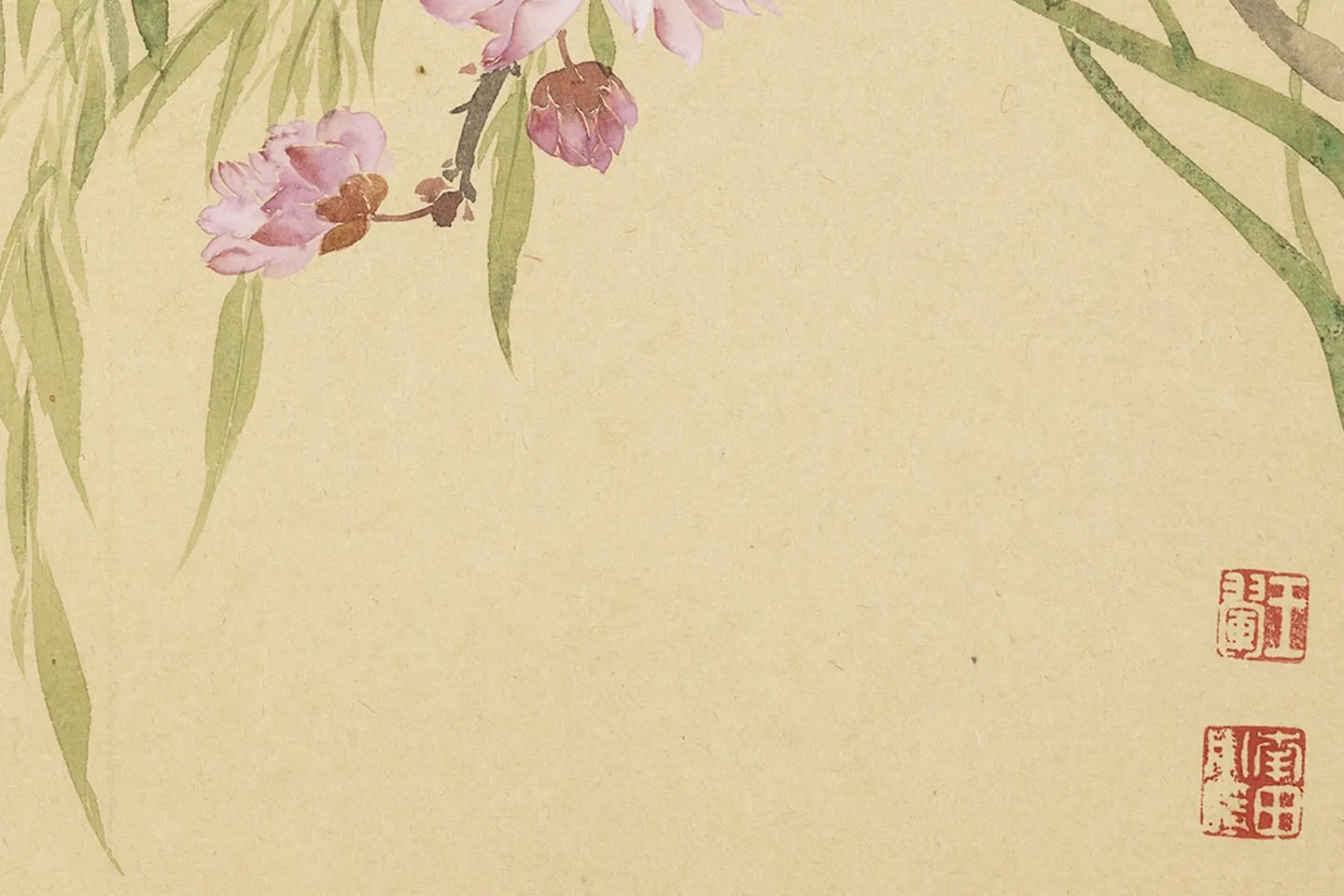 恽寿平临宋人花卉《春风图》局部 (3)