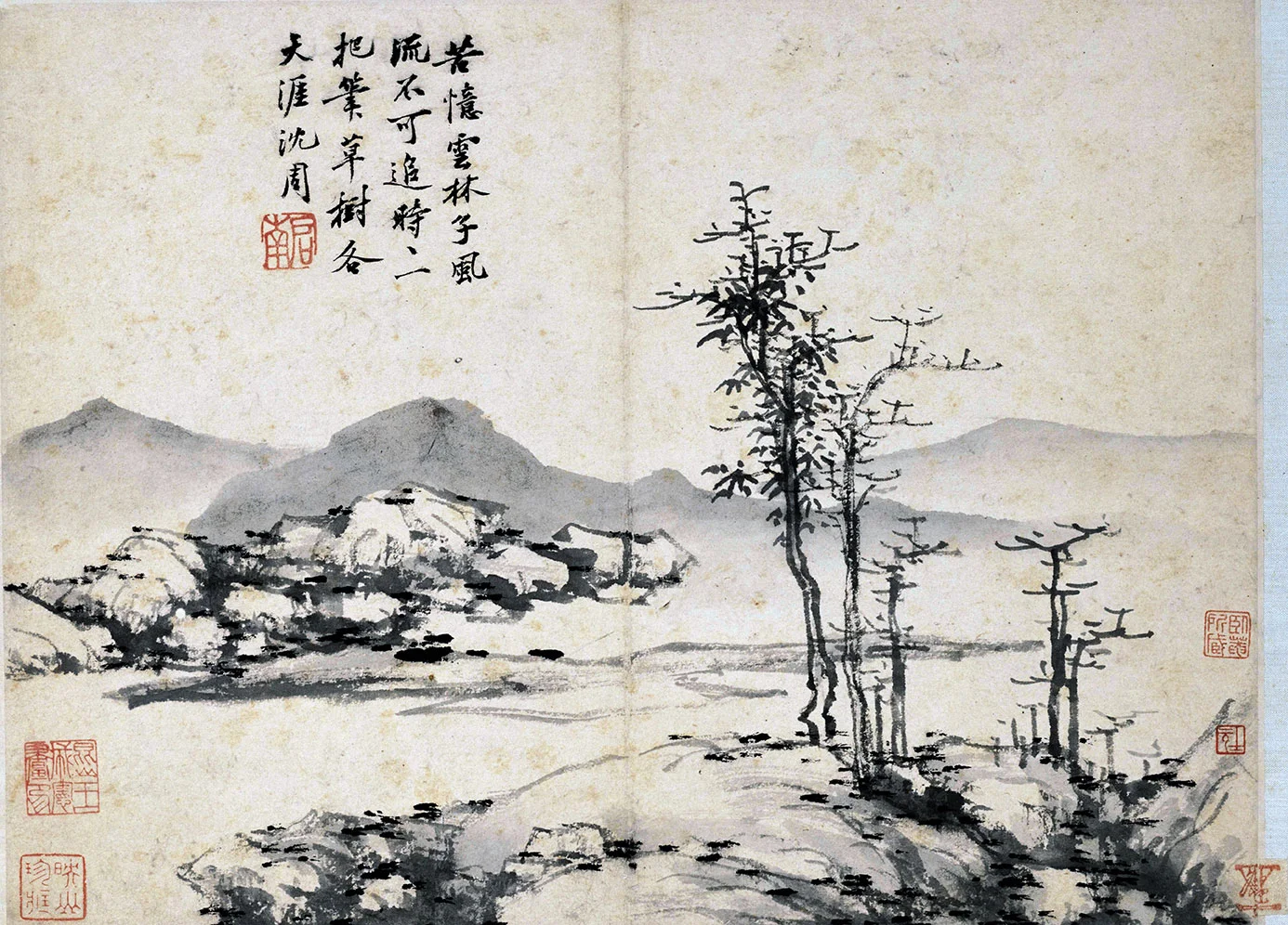沈周《仿倪山水》页
