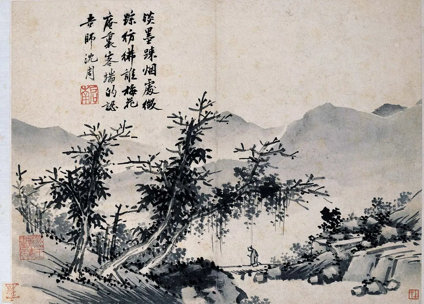 沈周水墨画《秋景山水》页
