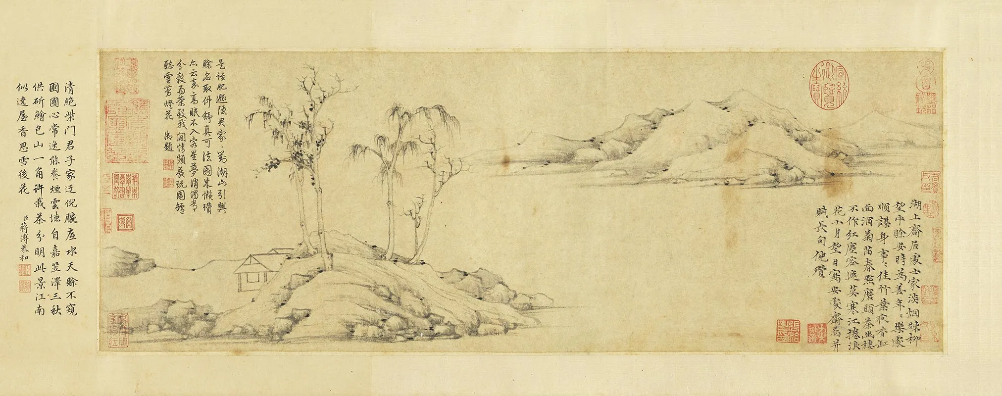 倪瓒山水画《安处斋图》