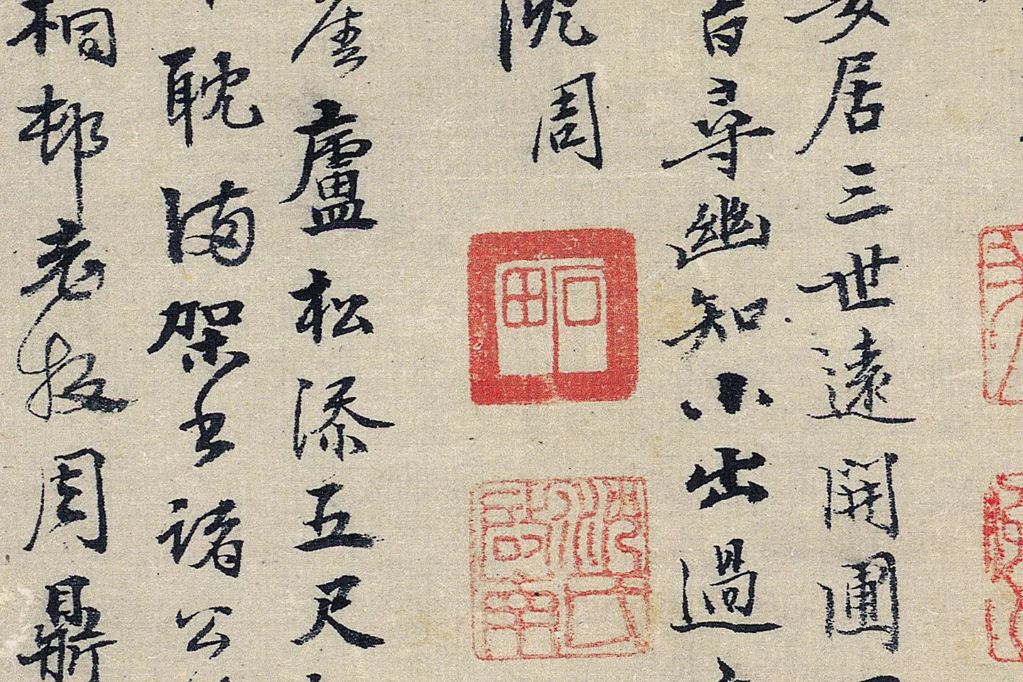 沈周山水画《魏园雅集图》高清大图局部 (12)