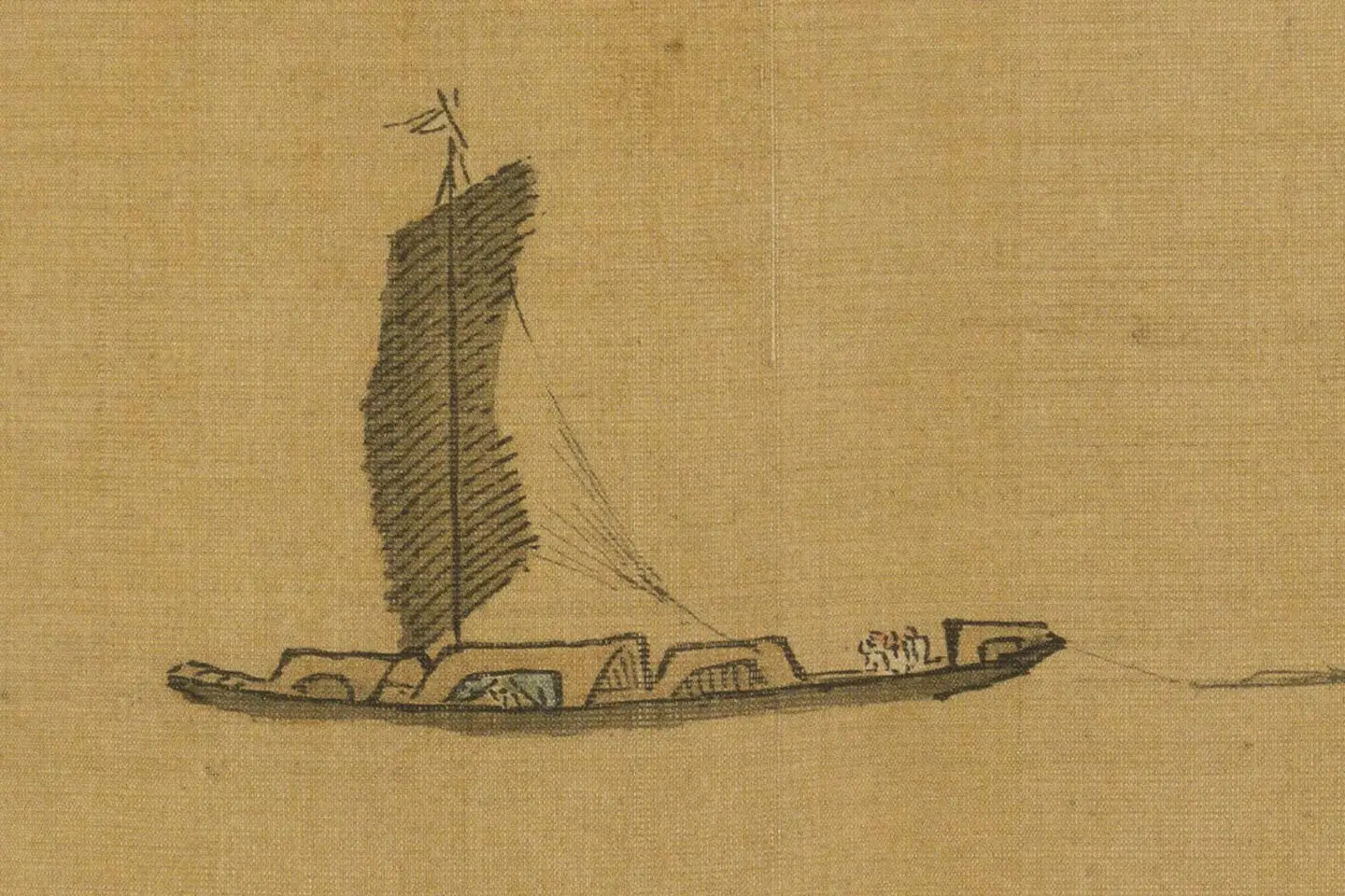 沈周山水《两江名胜图册》高清大图局部 (17)