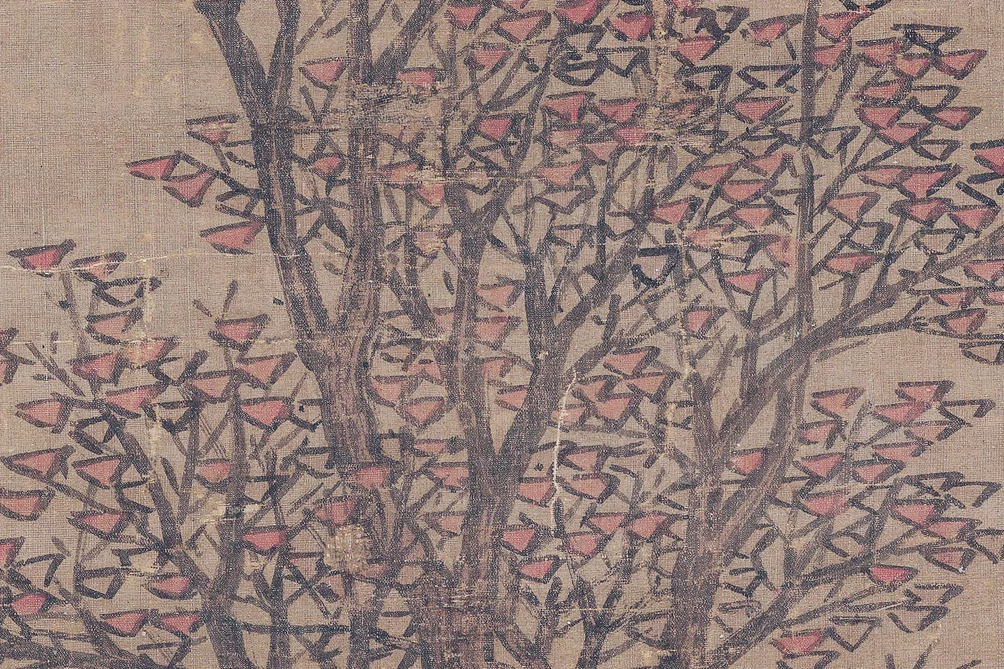 沈周小青绿山水《青山红树图》高清大图局部 (4)