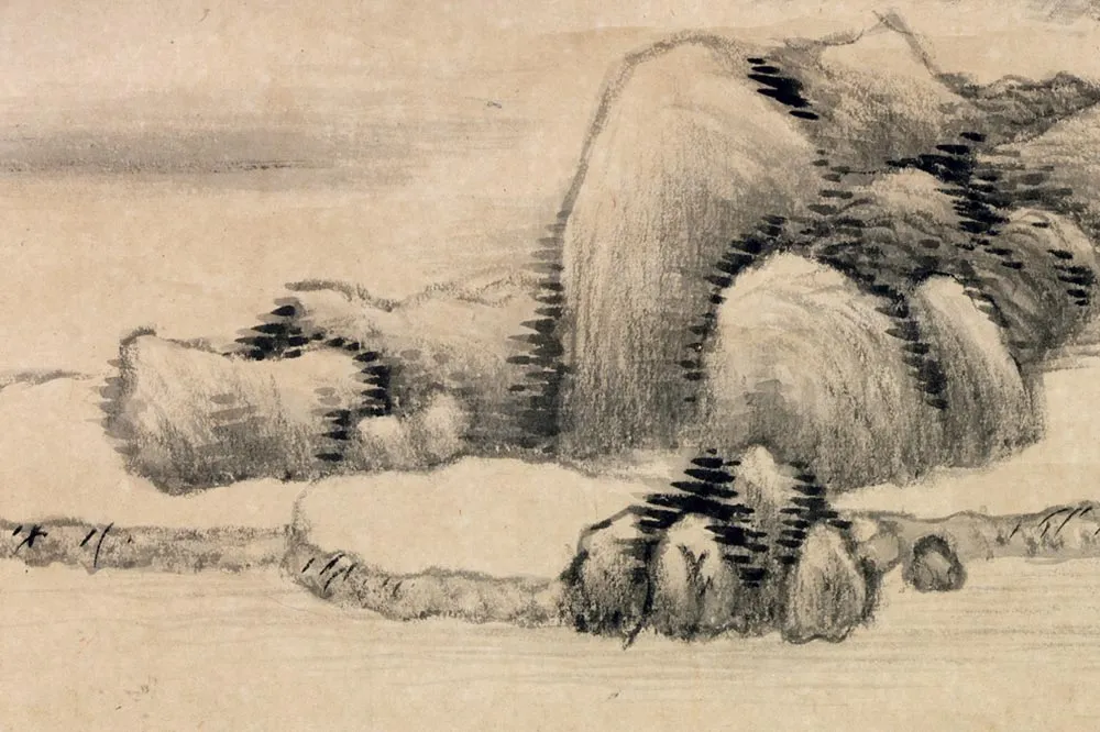 吴大澂山水二帧轴局部 (8)