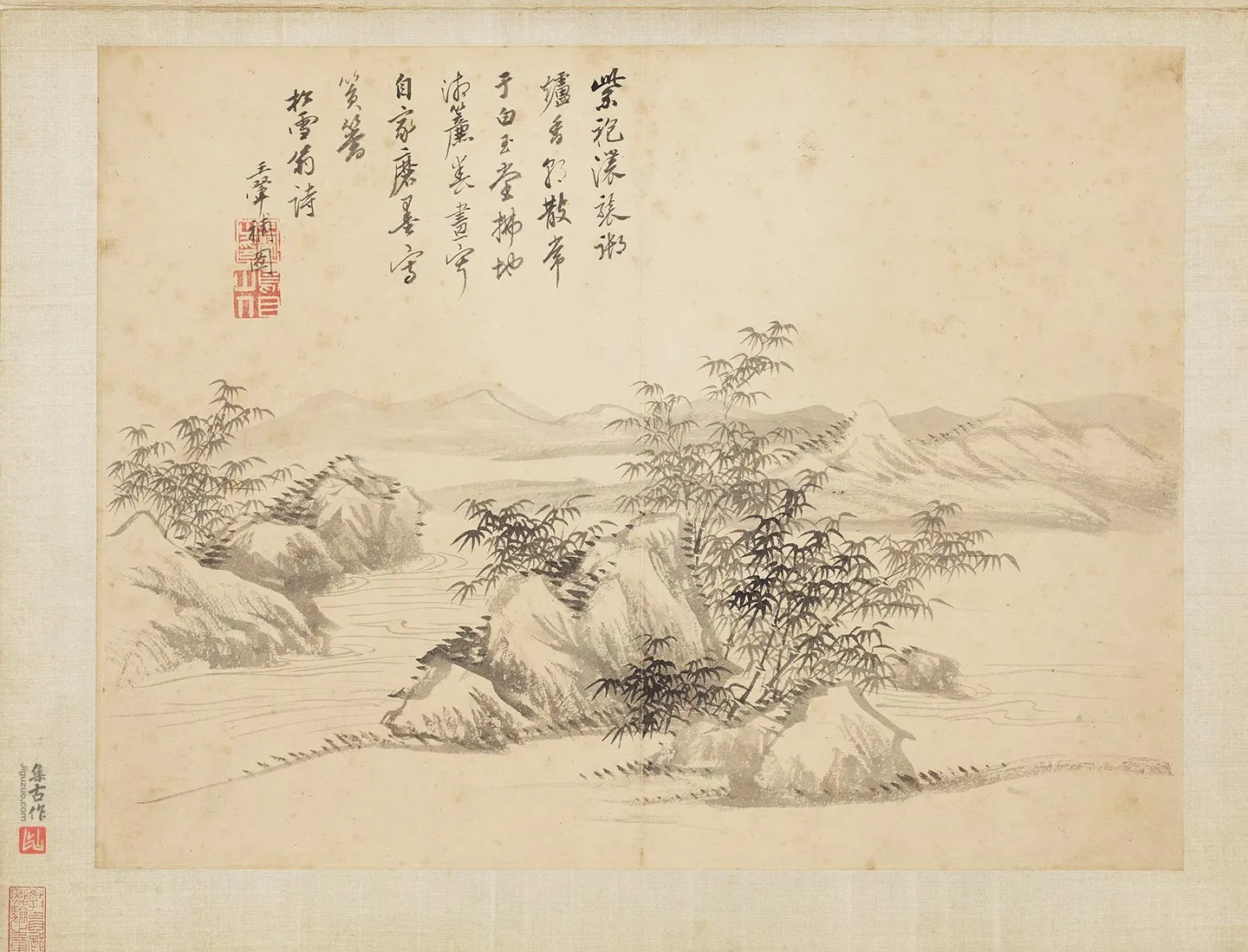 王翚山水《筼筜图》页
