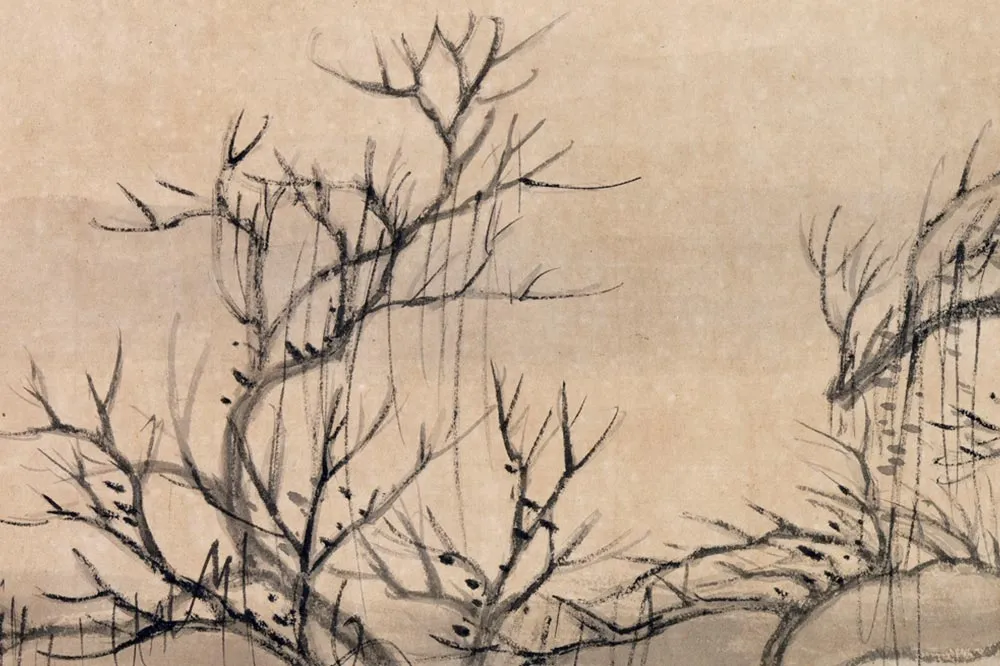 吴大澂山水二帧轴局部 (1)