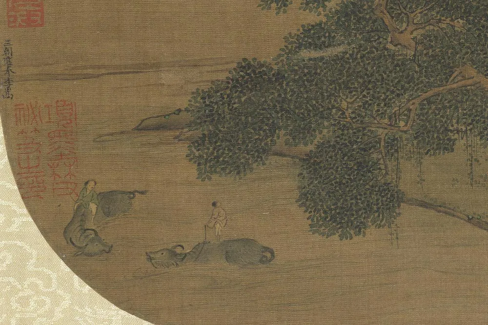 李嵩秋林放牧图局部 (1)