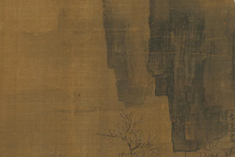 李嵩春江泛棹图局部 (2)