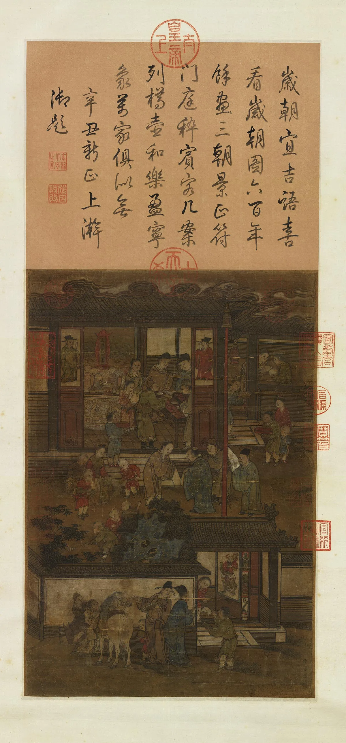 宋李嵩岁朝图