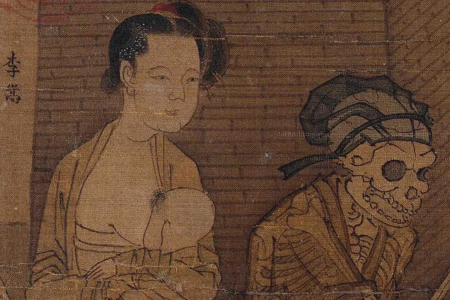 李嵩《骷髅幻戏图》高清大图局部 (1)