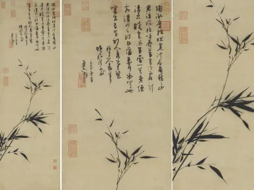草书书法作品高清大图下载- 集古作网