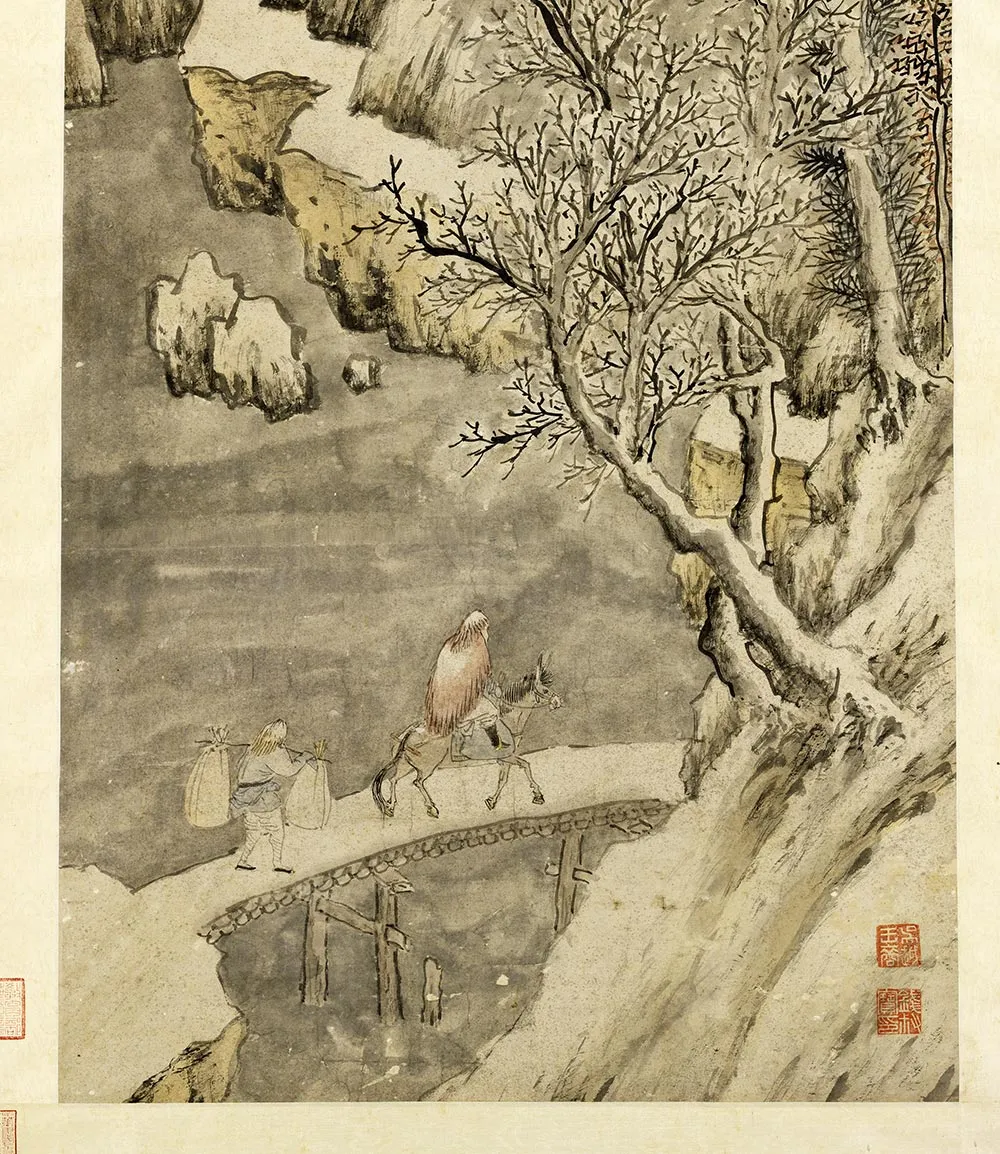 钱谷山水人物画《雪山行旅图》_04