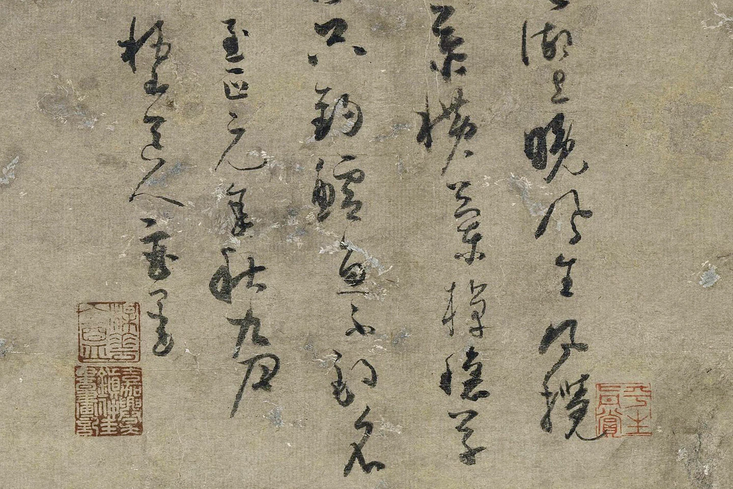 吴镇山水画《洞庭渔隐图》局部 (7)