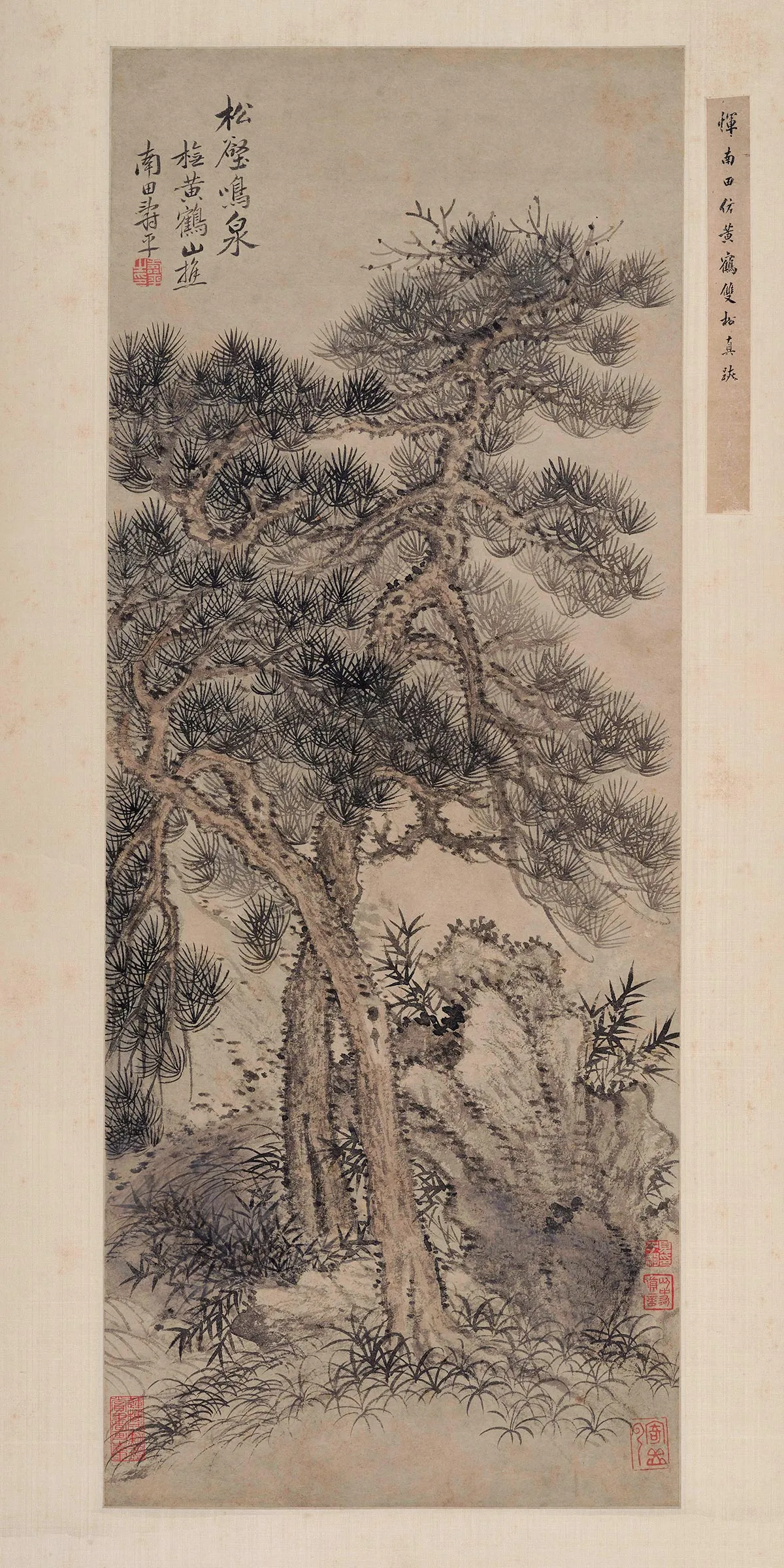 恽寿平《仿王蒙双松图》轴