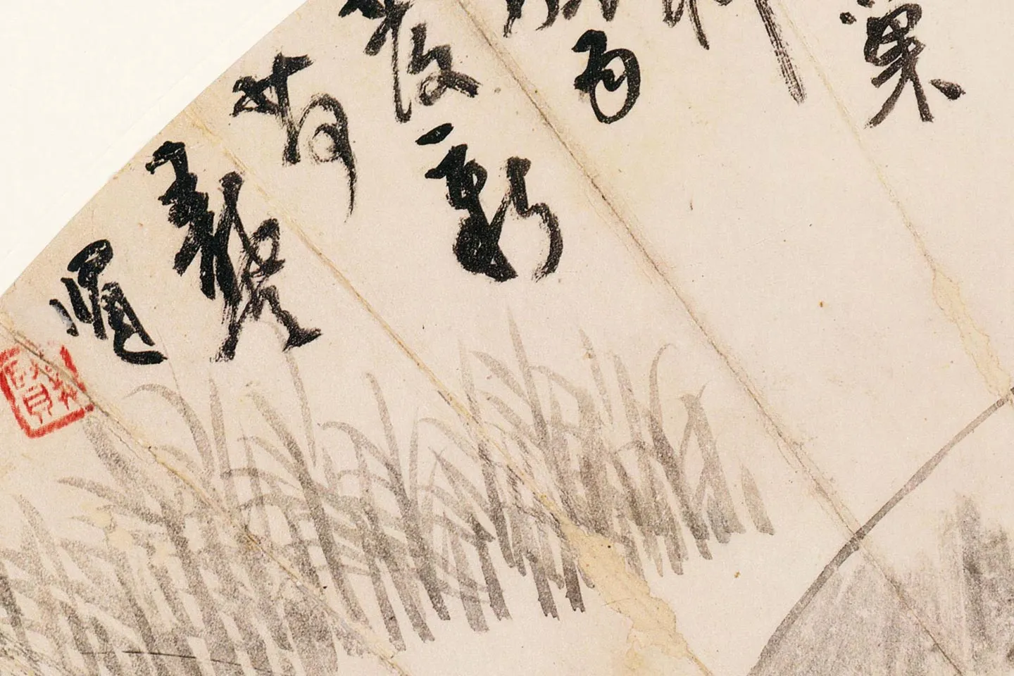 清龚贤山水扇面《林木桥亭图》局部 (3)