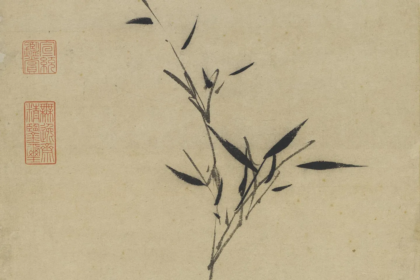 吴镇水墨竹《筼筜清影图》局部 (2)