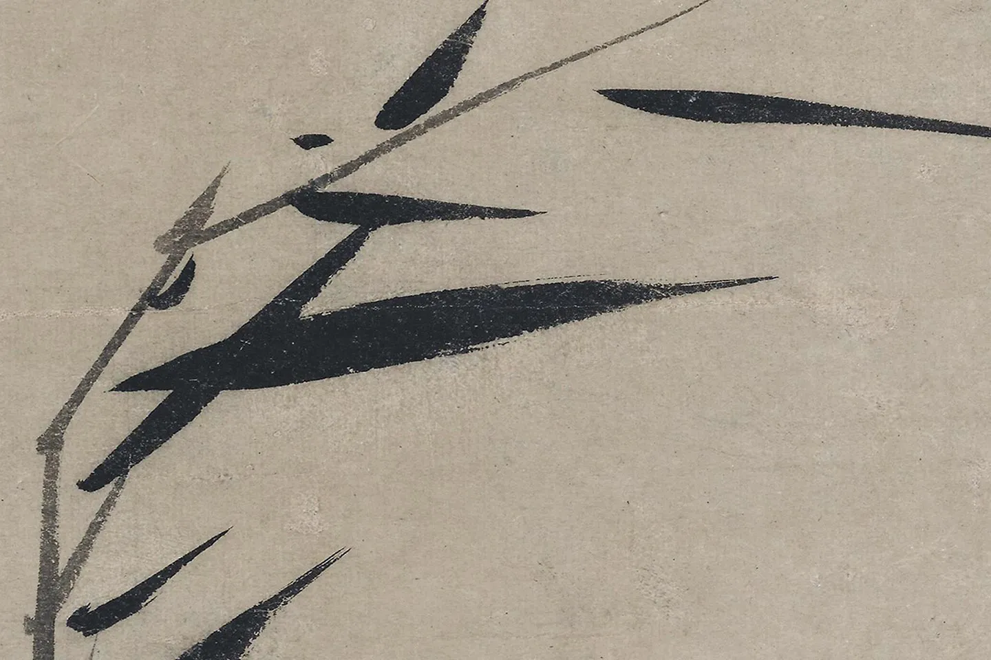 传吴镇水墨竹《风竹图》 (1)