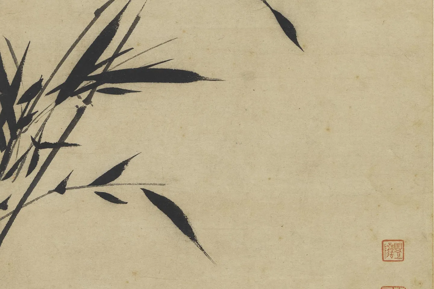 吴镇水墨竹《筼筜清影图》局部 (3)