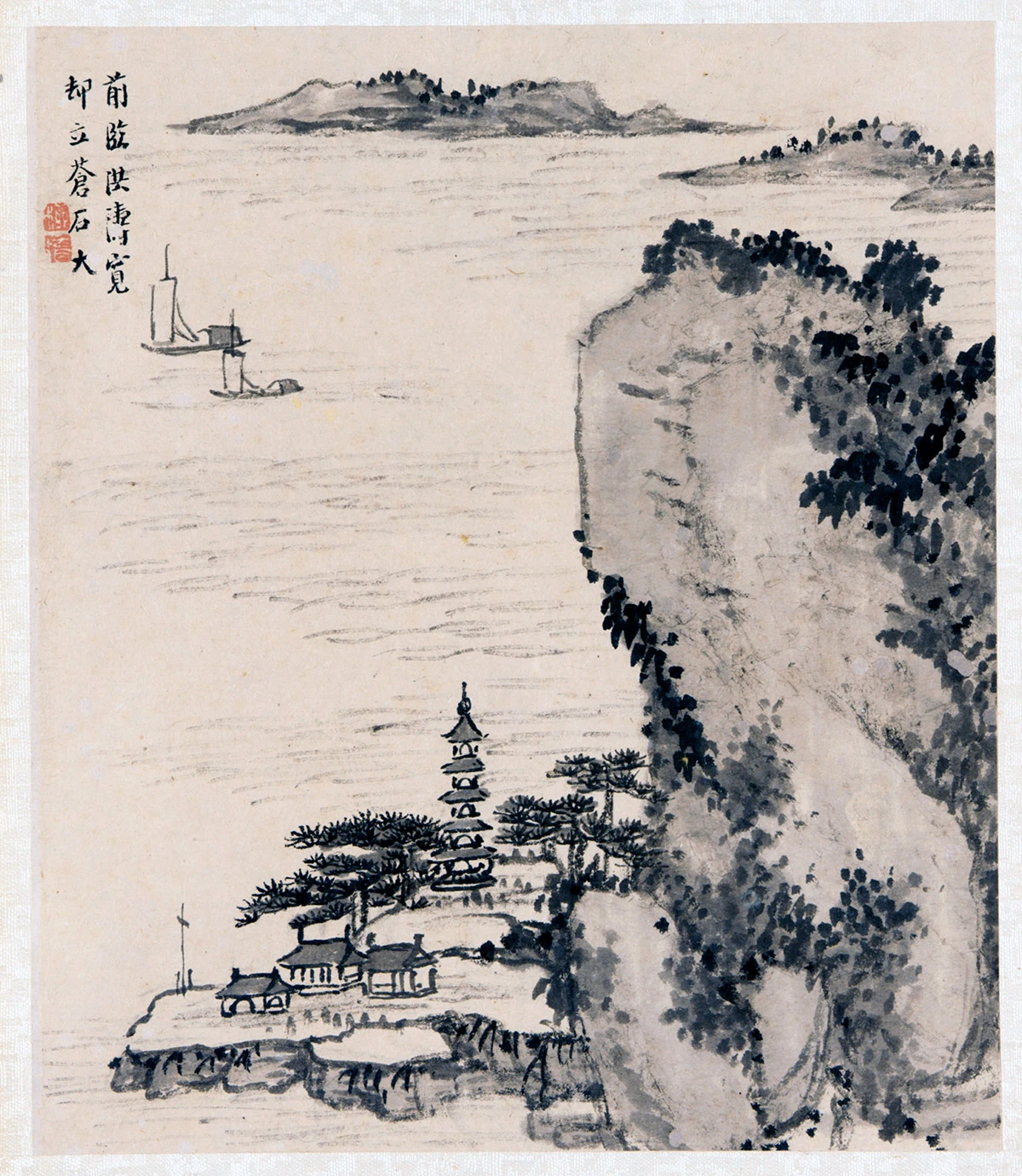 柳堉水墨诗意山水《杜甫万丈潭诗意图》