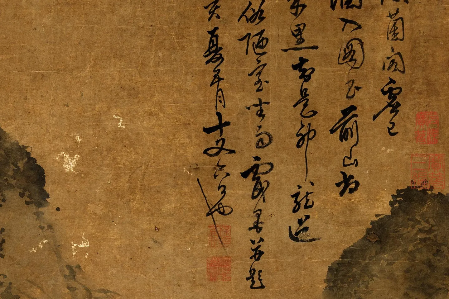 吴镇山水画《溪山雨意图》局部 (1)