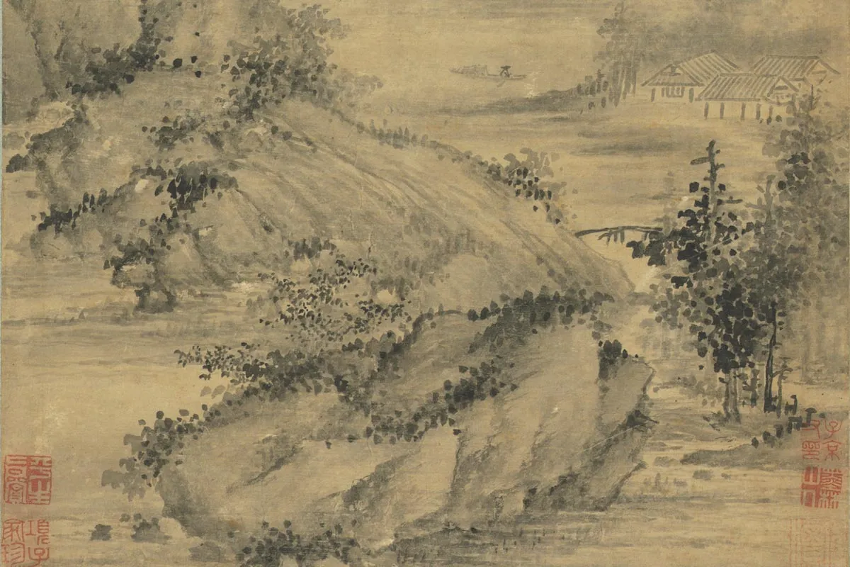 元吴镇山水画页局部 (2)