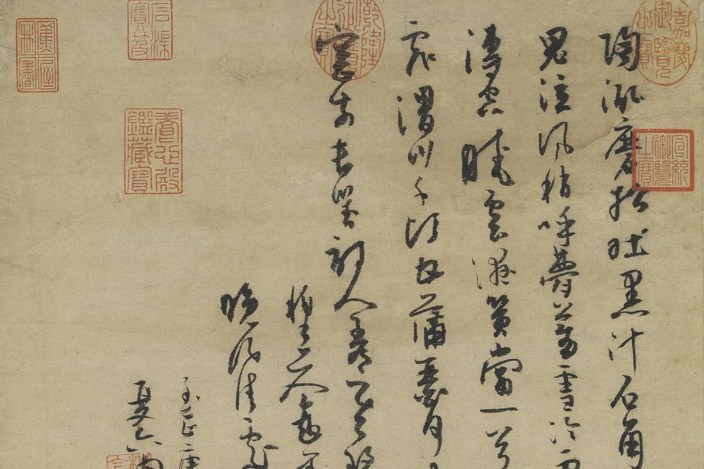 吴镇水墨竹《筼筜清影图》局部 (1)