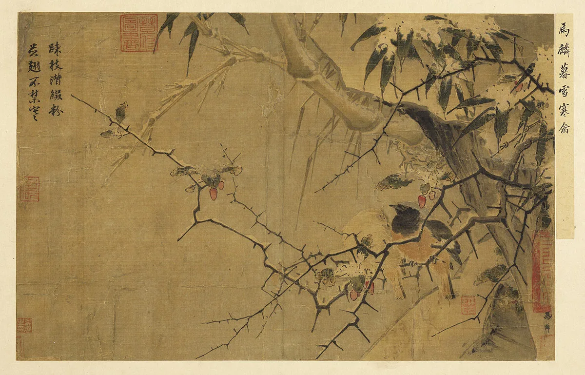 马麟花鸟画《暮雪寒禽图》