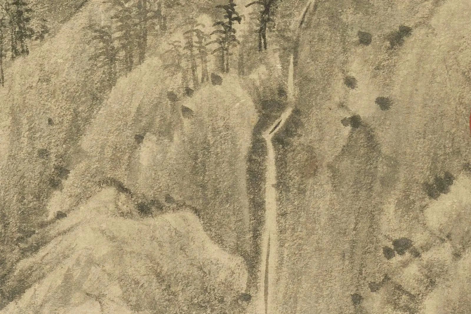 王蒙山水画《谷口春耕图》局部 (2)