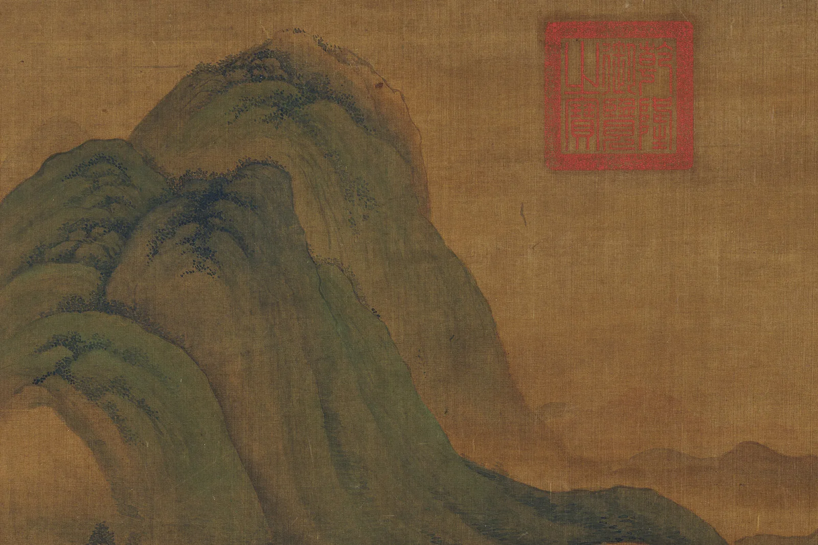 传北宋赵令穰青绿山水《水村图》局部 (5)