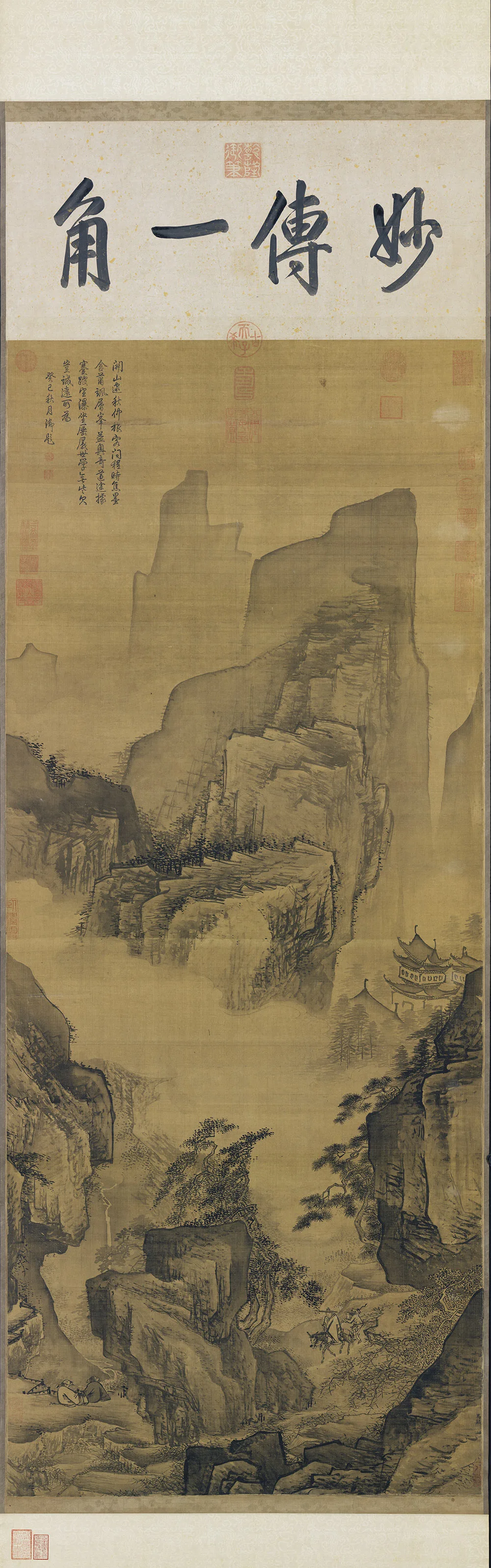 传宋马麟山水画《溪山行旅图》