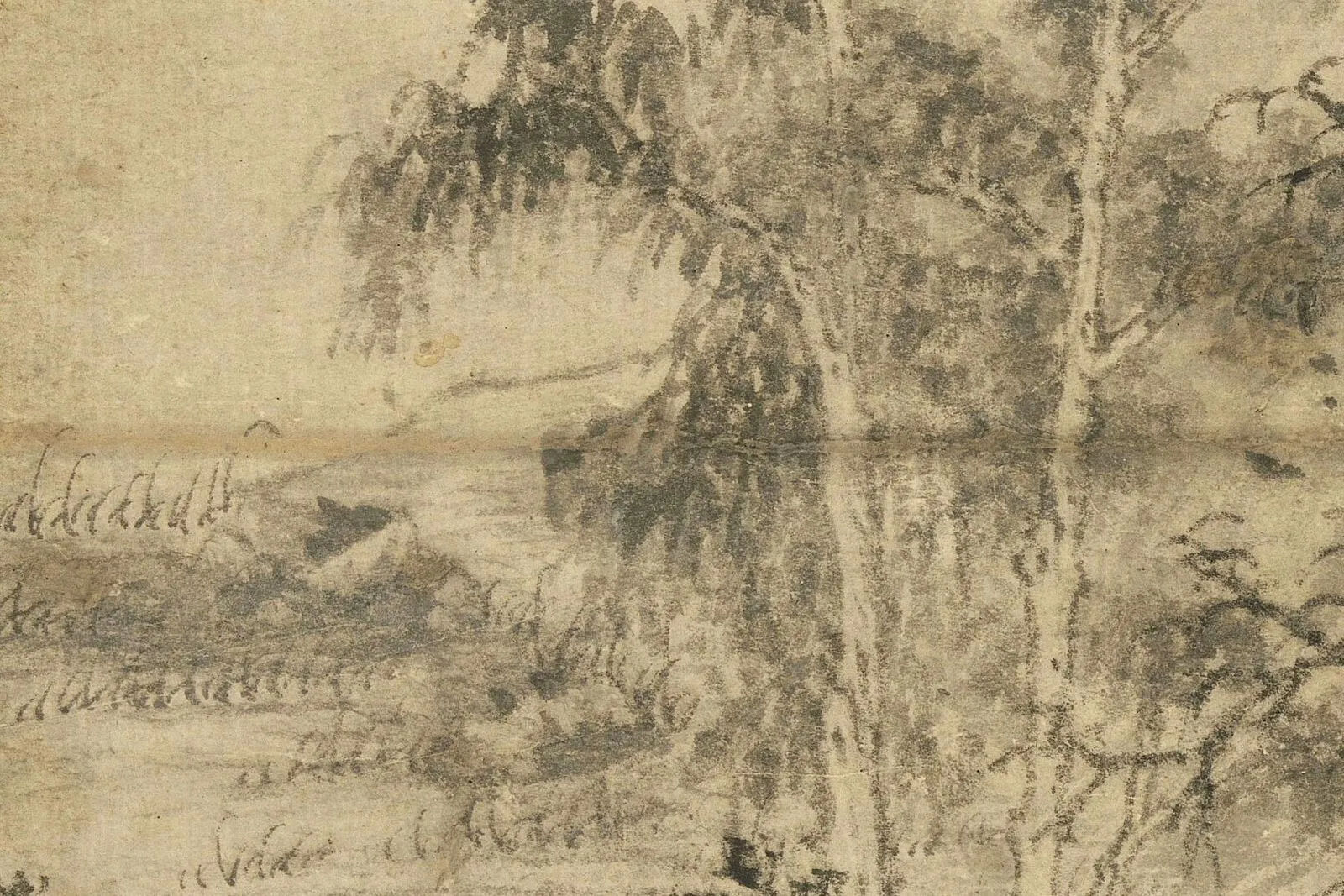 王蒙山水画《谷口春耕图》局部 (8)