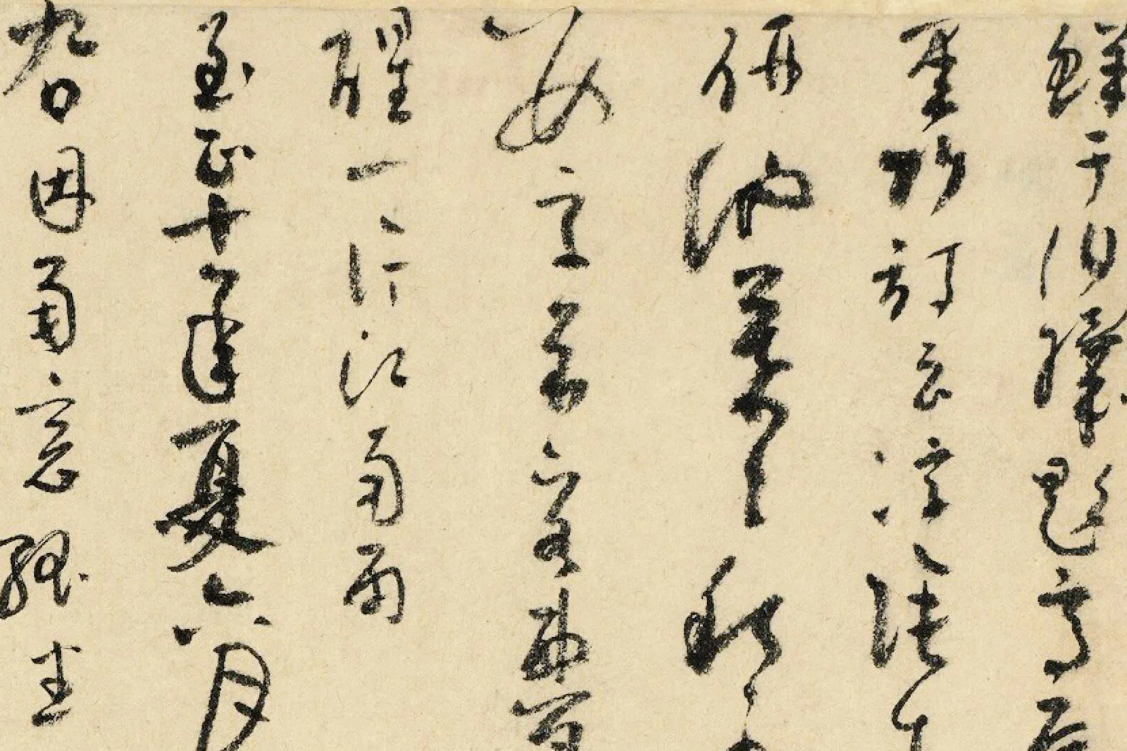 吴镇水墨竹《一片江南雨》局部 (1)