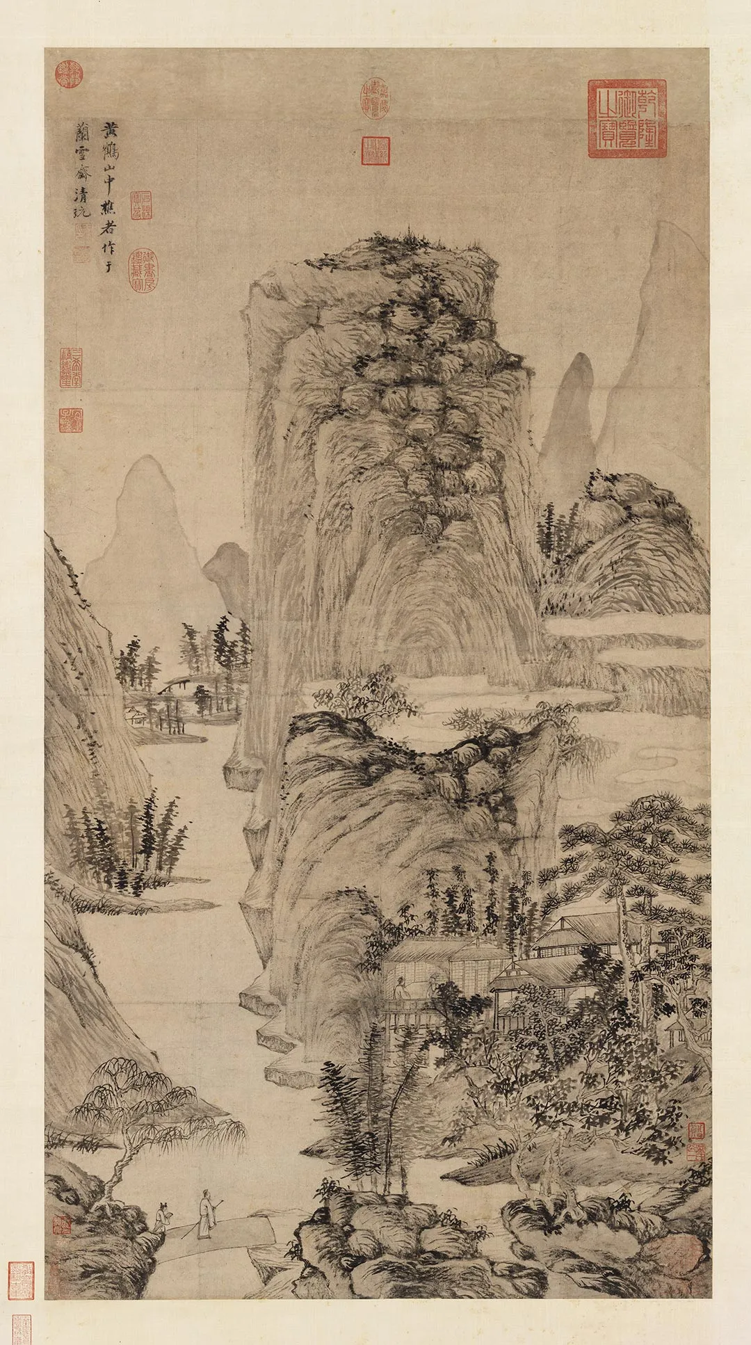 王蒙山水《画兰亭雪霁图》