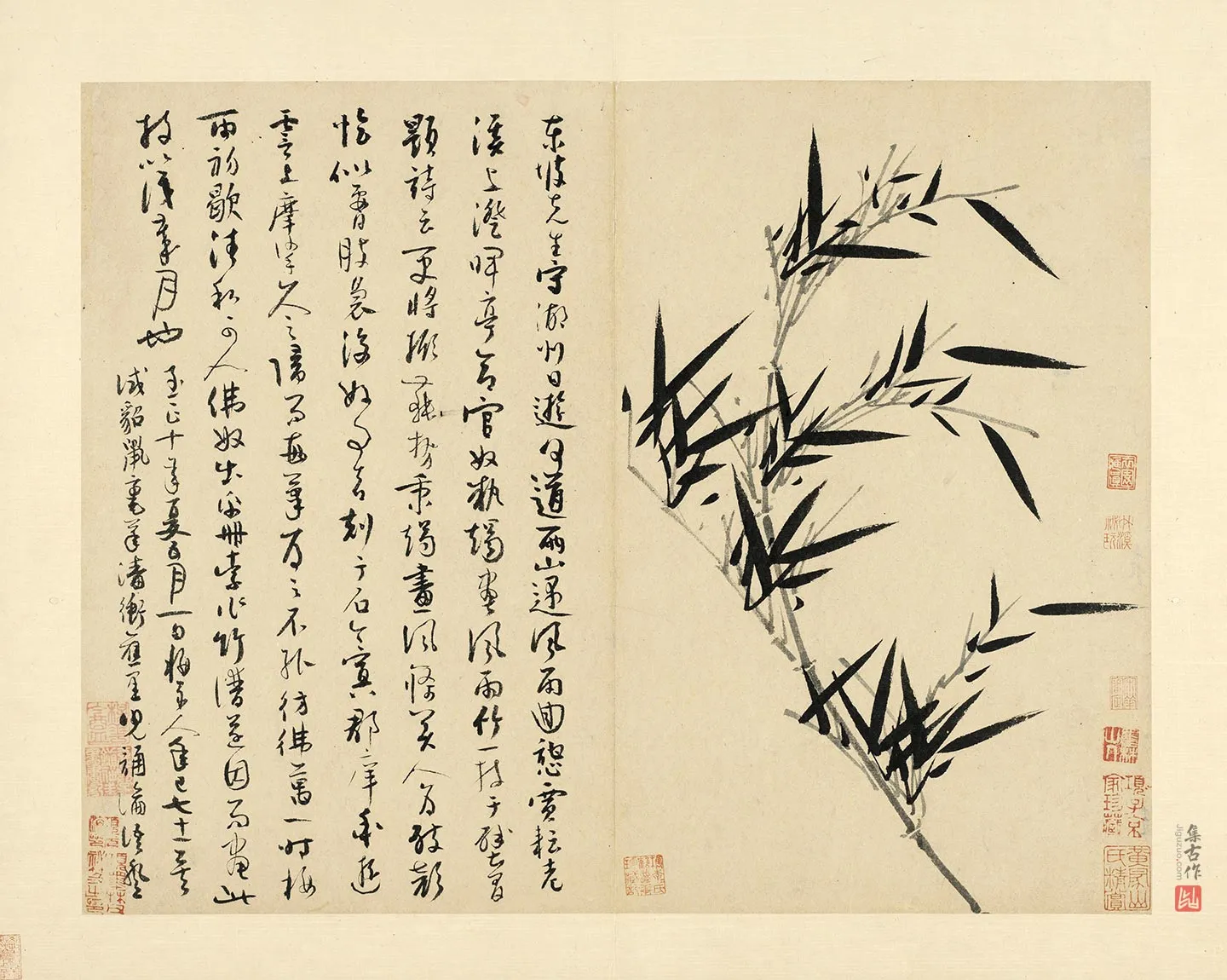 吴镇水墨竹《风雨竹图》页